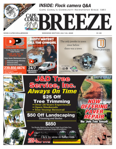 Weekend Breeze (7/24)